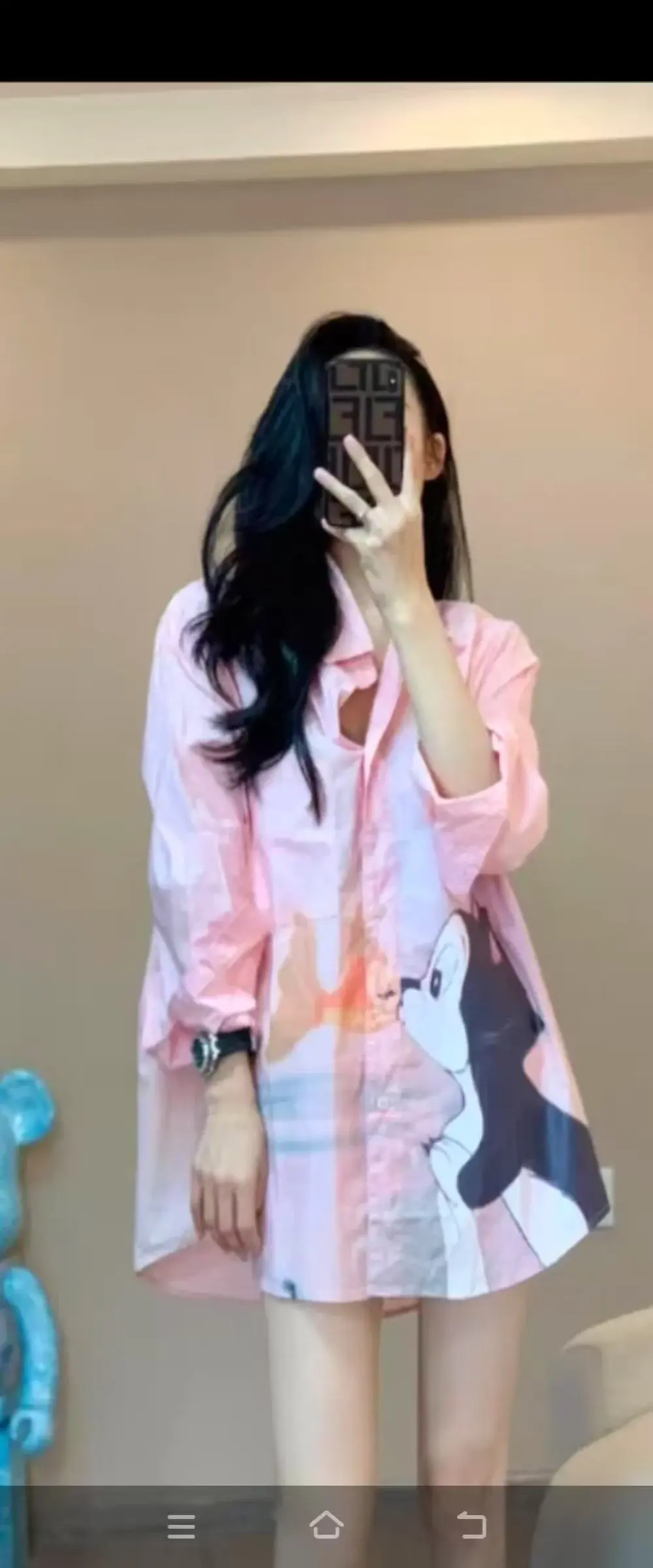 Dear_Chloe