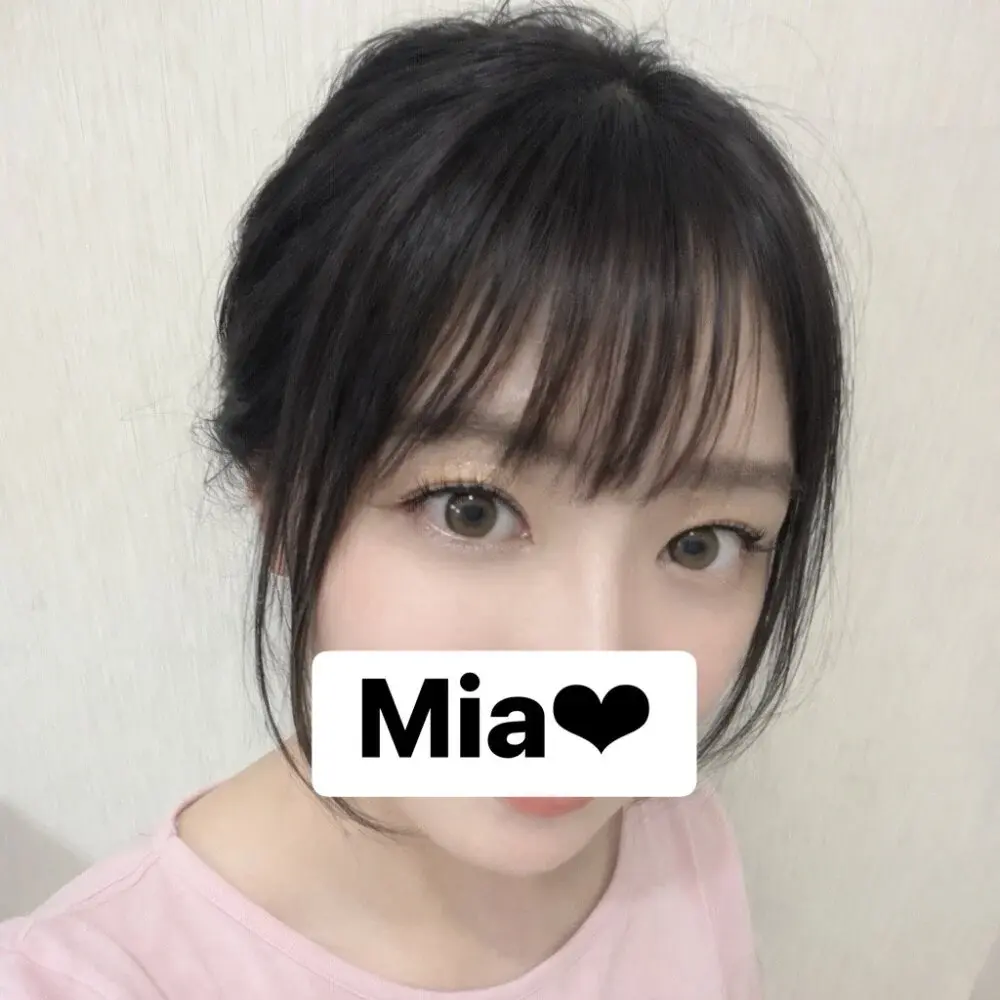 _Mia_land_
