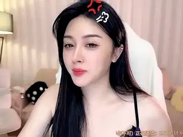 Stripchat Private Sex Chat of Canbaobao-KK