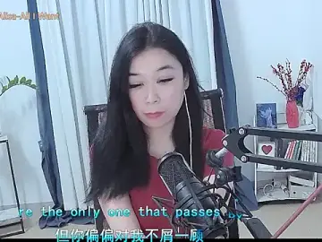 Stripchat Adult Webcams of Amity-ox