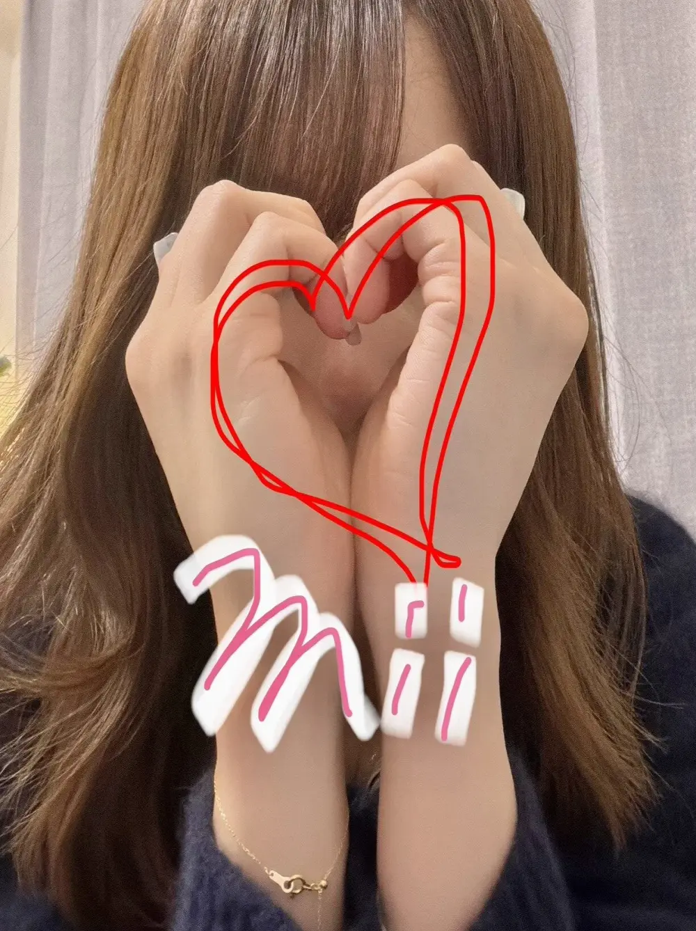 Mii_v_v