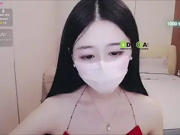 Stripchat Private Sex Chat of CN-xiaofei