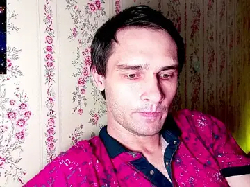 Stripchat Watch Live Sex Cams of DavidCarroll