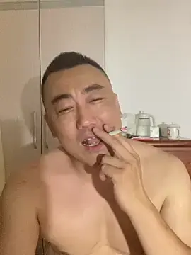 Stripchat Sex Chat of cyycjsyd
