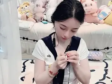 Stripchat Watch Live Sex Cams of AKiKi711