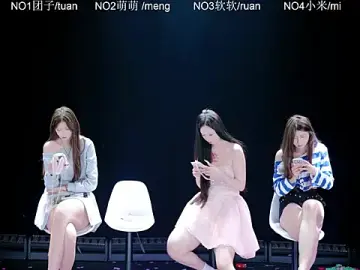 Stripchat Adult Webcam of lv-520