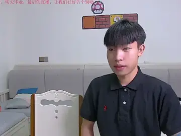 Stripchat Adult Webcams of Chili-001