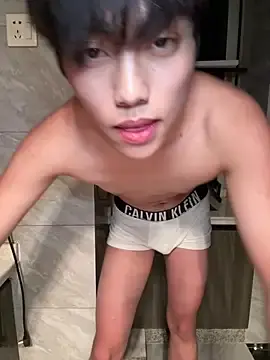 Stripchat Best Webcam of Ethan_64724