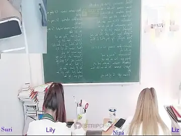 Stripchat Live Sex of _Math_