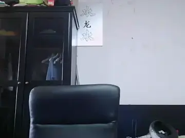 Stripchat Watch Live Sex Cams of Die-geile-Sau