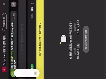 Stripchat Watch Live Sex Cams of Selen-S