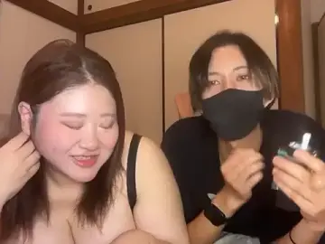 Stripchat Free Live Porn of tubakiaki